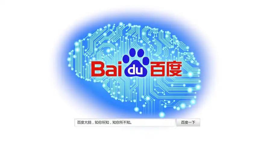 大发彩票大厅-welcome蜘蛛池改善搜索排名