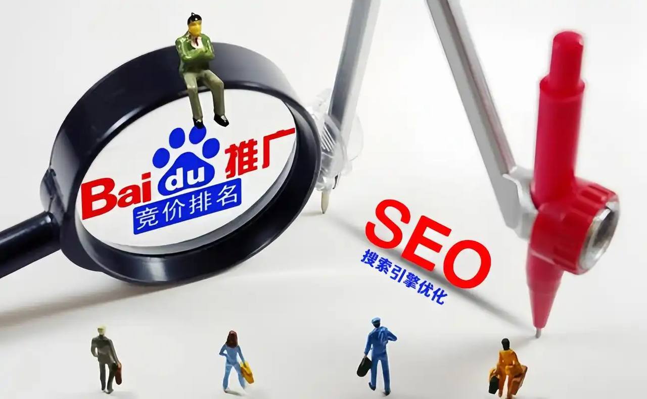 大发彩票大厅-welcome蜘蛛池提升社交媒体分享