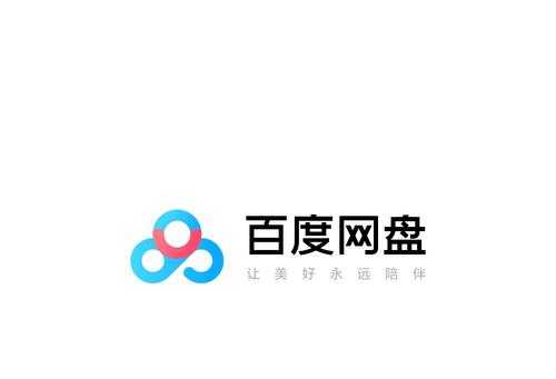蜘蛛池在数据隐私保护方面的责任